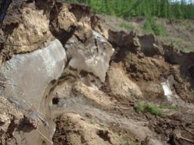 Ice Complex Sirdah 2